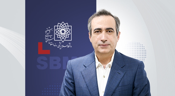 ارتقای رتبه‌ علمی دکتر علی پیر صالحی عضو هیئت‌علمی دانشگاه علوم پزشکی شهید بهشتی